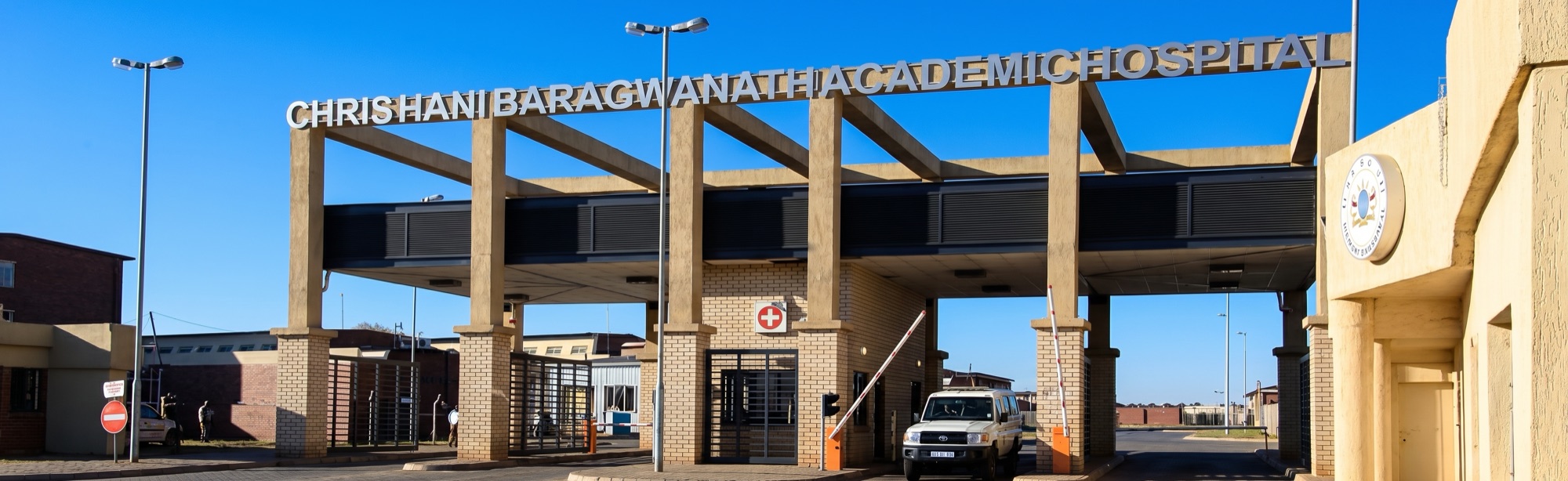 Entrance of Chris Hani Baragwanath Hospital